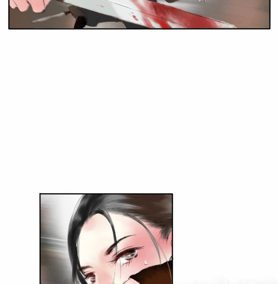 Read Yuanshan Qianlin chapter 2 image 18 on Lezhin