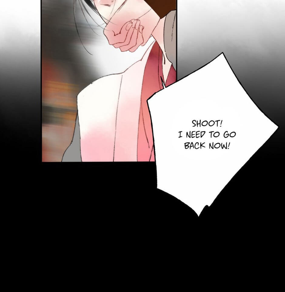 Read Yuanshan Qianlin chapter 2 image 19 on Lezhin