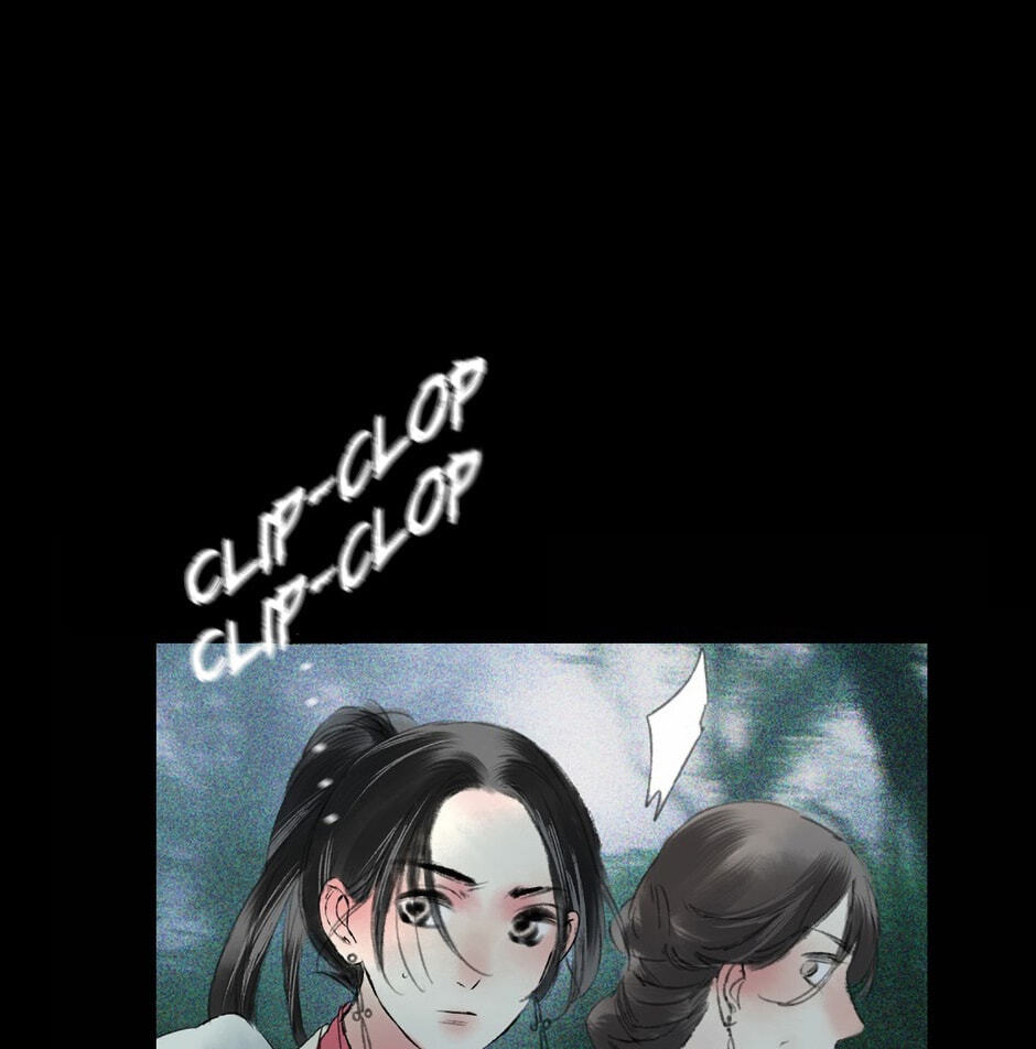 Read Yuanshan Qianlin chapter 2 image 42 on Lezhin