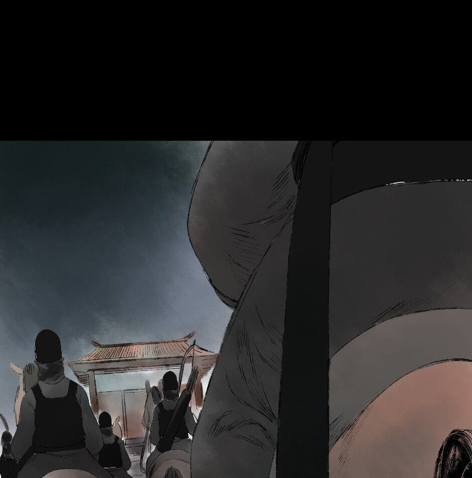 Read Yuanshan Qianlin chapter 2 image 48 on Lezhin