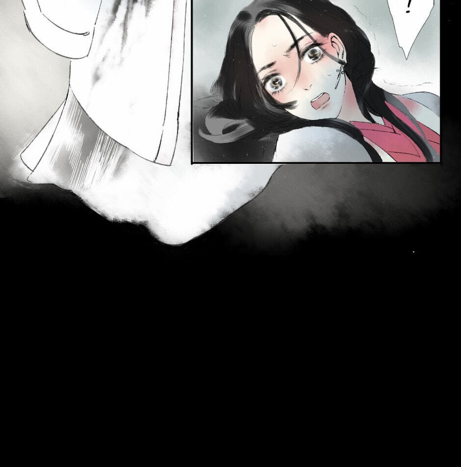 Read Yuanshan Qianlin chapter 2 image 60 on Lezhin