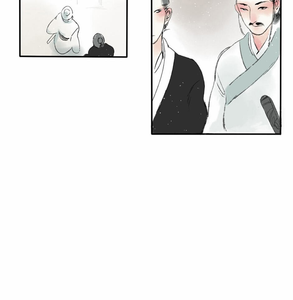 Read Yuanshan Qianlin chapter 2 image 7 on Lezhin
