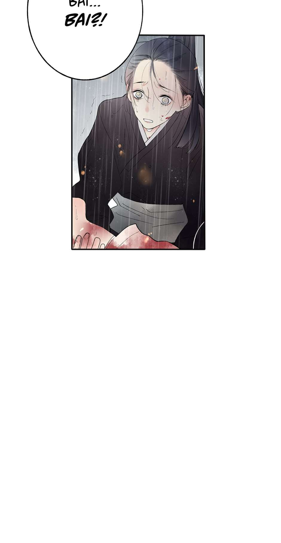 Read Yuanshan Qianlin chapter 20 image 34 on Lezhin