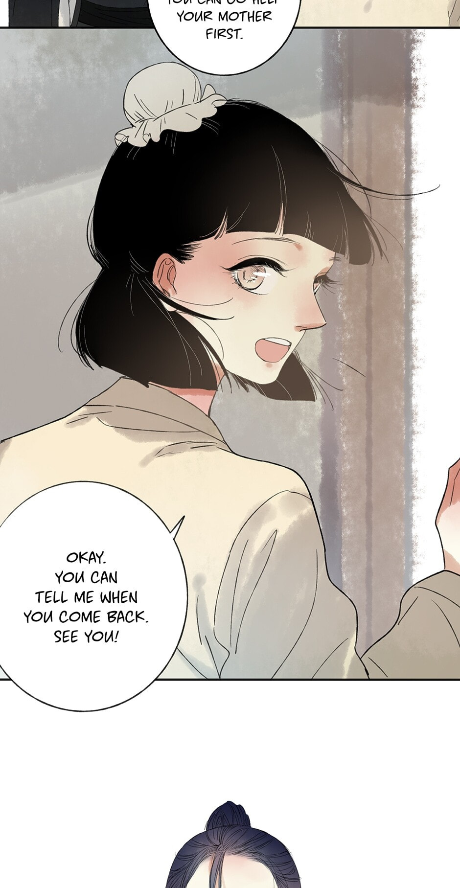 Read Yuanshan Qianlin chapter 20 image 8 on Lezhin