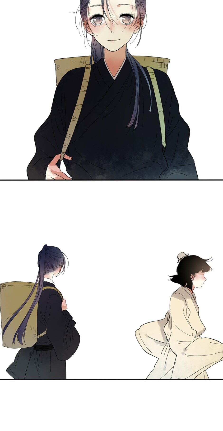 Read Yuanshan Qianlin chapter 20 image 9 on Lezhin
