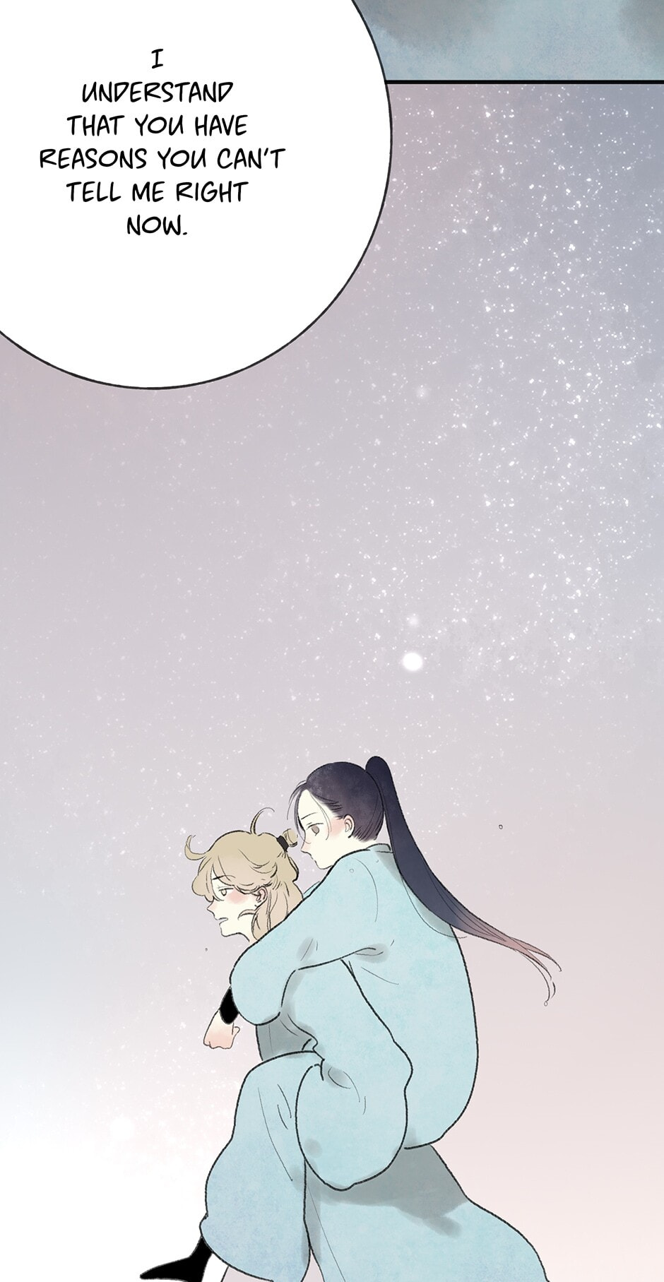Read Yuanshan Qianlin chapter 21 image 16 on Lezhin