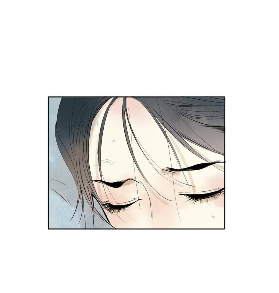 Read Yuanshan Qianlin chapter 21 image 2 on Lezhin