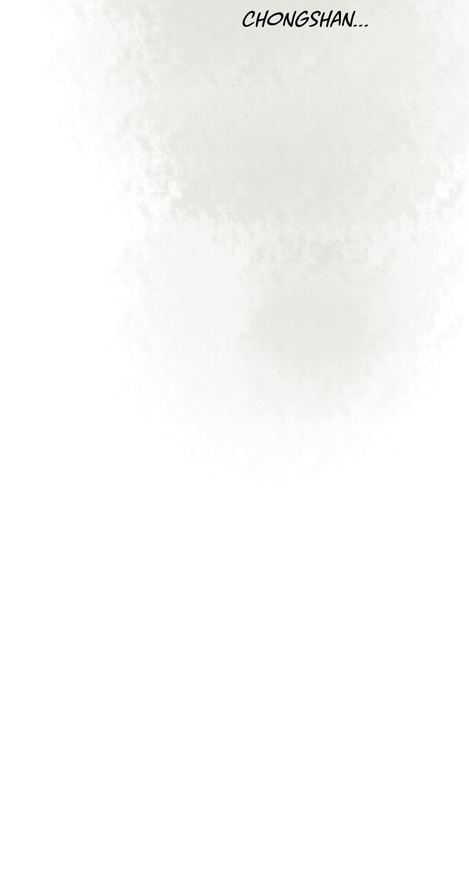 Read Yuanshan Qianlin chapter 21 image 26 on Lezhin