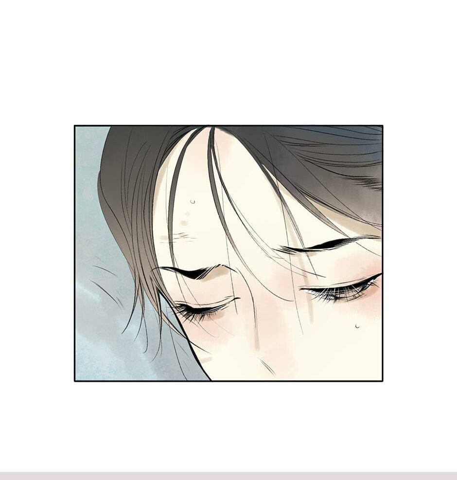 Read Yuanshan Qianlin chapter 21 image 3 on Lezhin