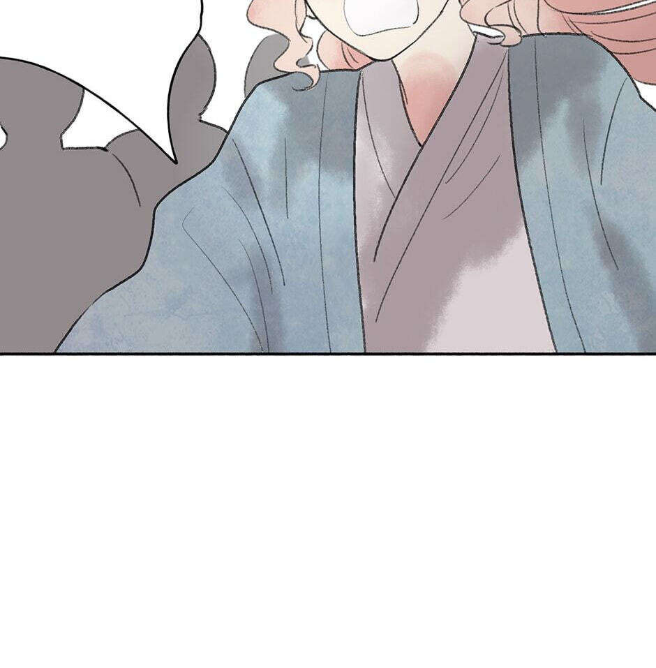 Read Yuanshan Qianlin chapter 21 image 30 on Lezhin