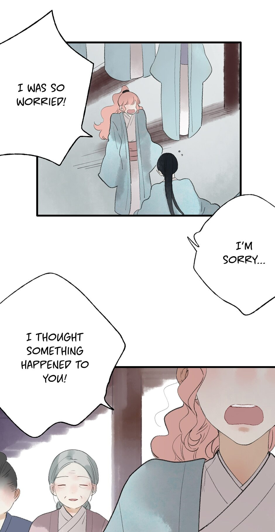 Read Yuanshan Qianlin chapter 21 image 32 on Lezhin