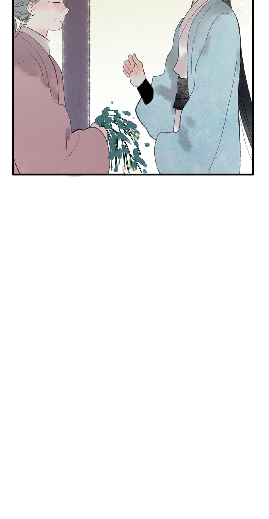 Read Yuanshan Qianlin chapter 21 image 37 on Lezhin
