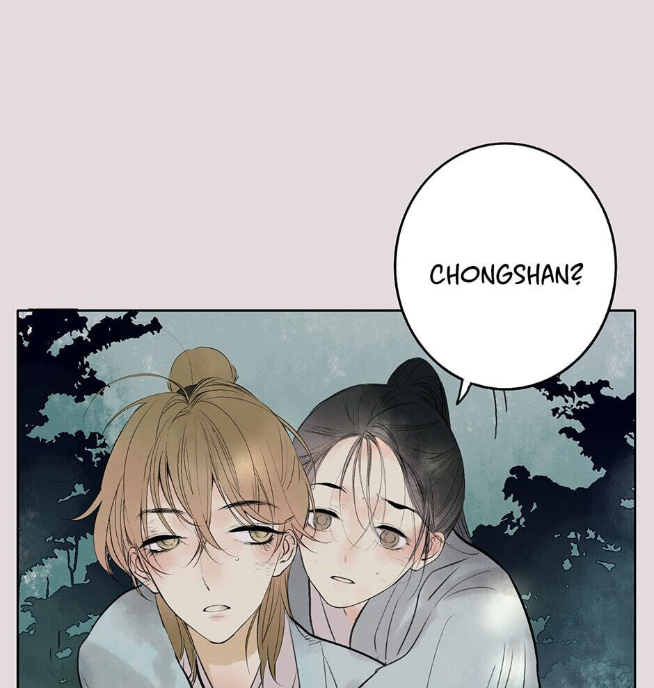 Read Yuanshan Qianlin chapter 21 image 4 on Lezhin