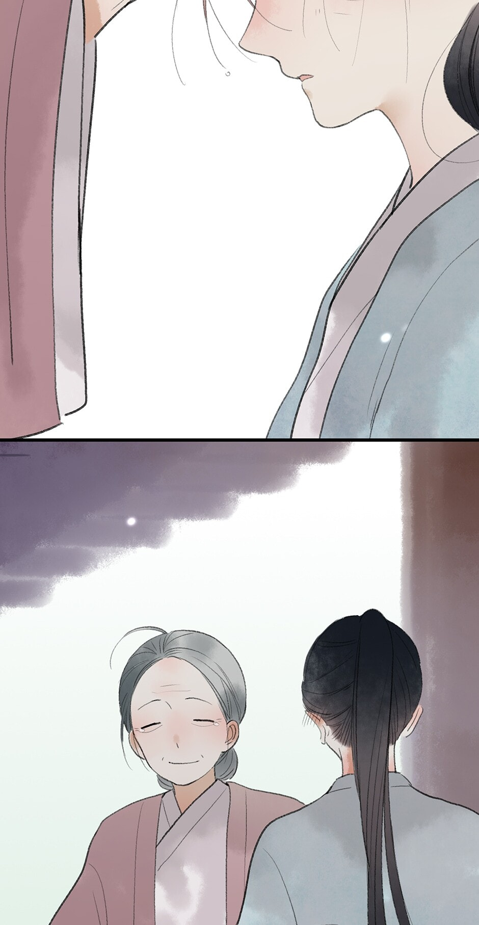 Read Yuanshan Qianlin chapter 21 image 43 on Lezhin