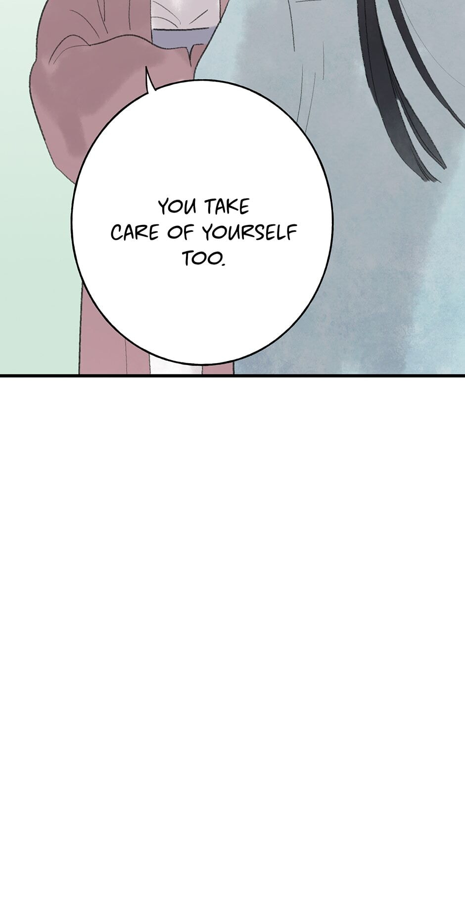 Read Yuanshan Qianlin chapter 21 image 44 on Lezhin