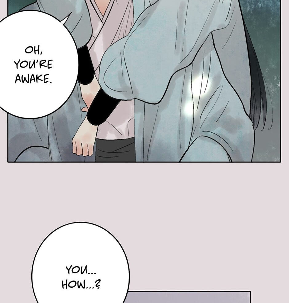 Read Yuanshan Qianlin chapter 21 image 5 on Lezhin