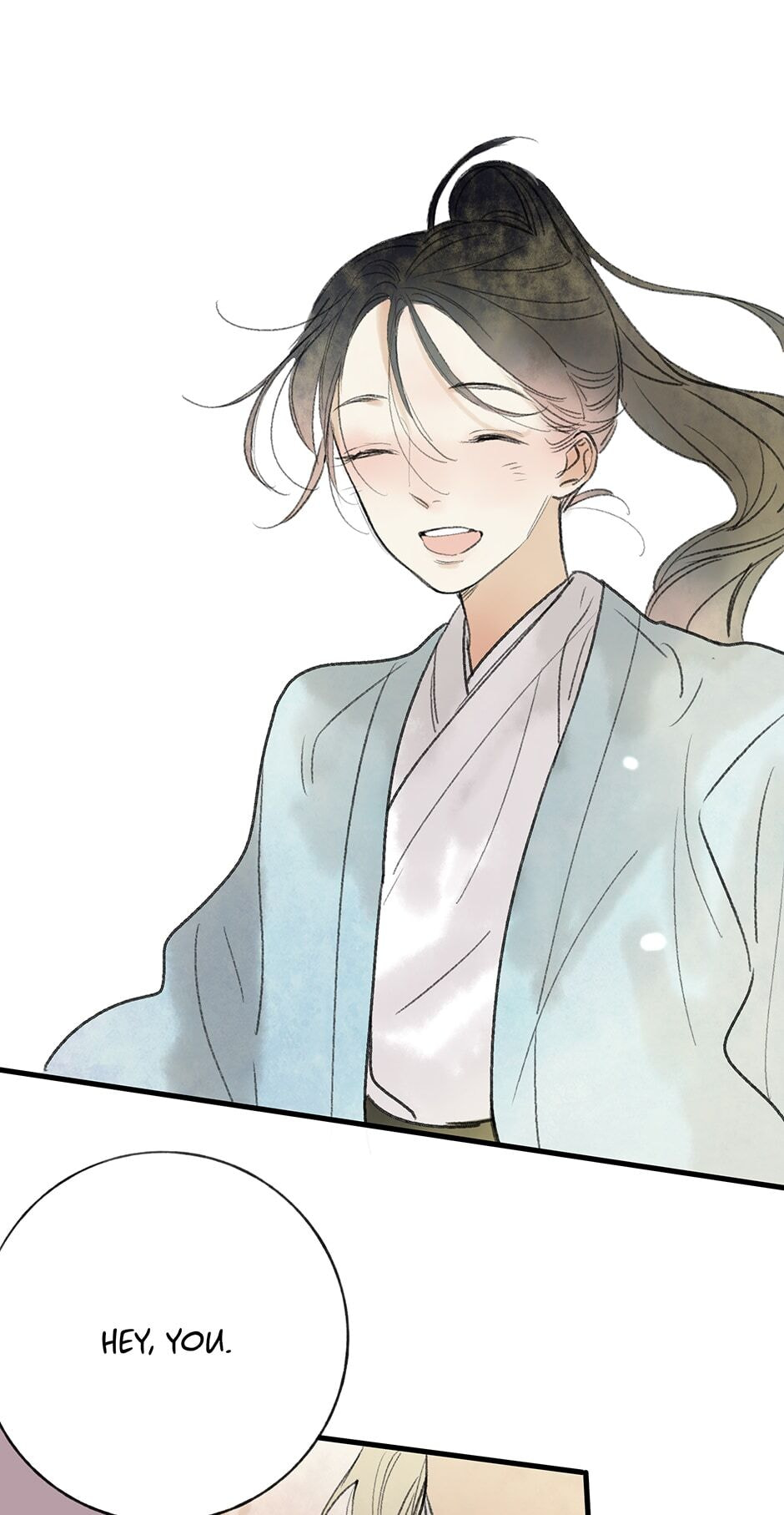 Read Yuanshan Qianlin chapter 21 image 52 on Lezhin