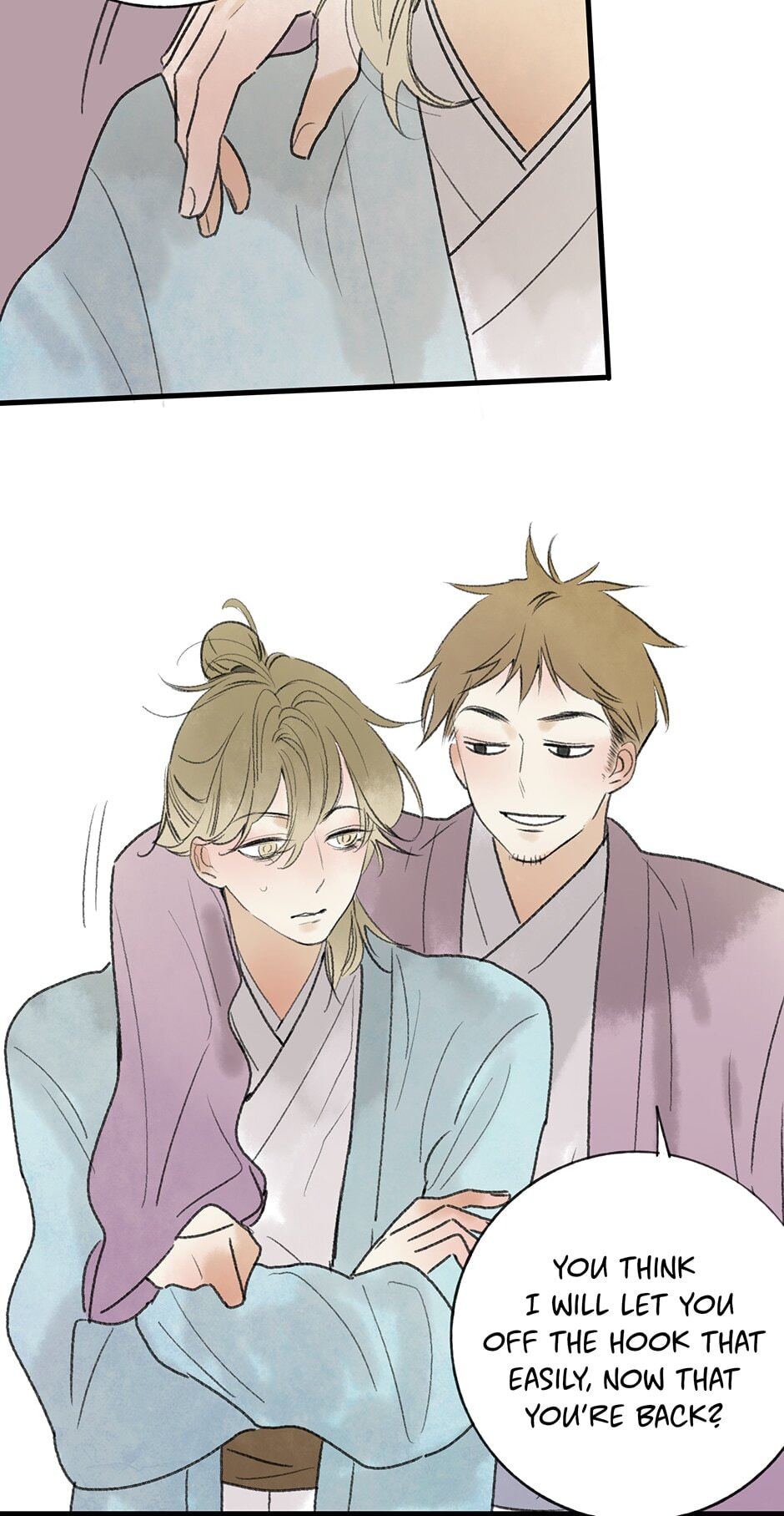 Read Yuanshan Qianlin chapter 21 image 53 on Lezhin
