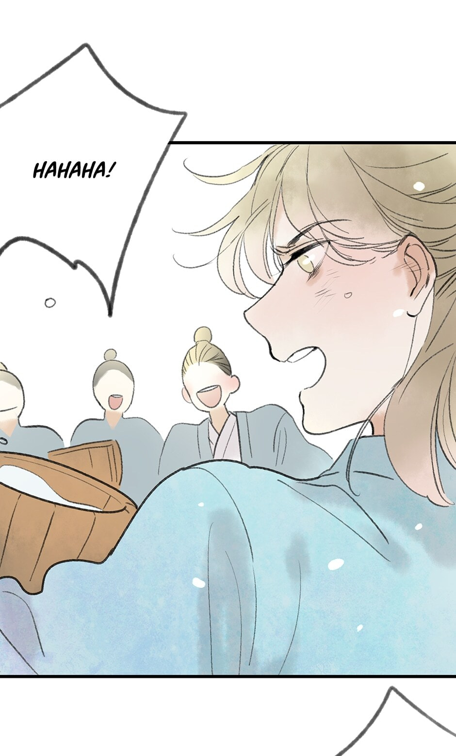 Read Yuanshan Qianlin chapter 21 image 59 on Lezhin