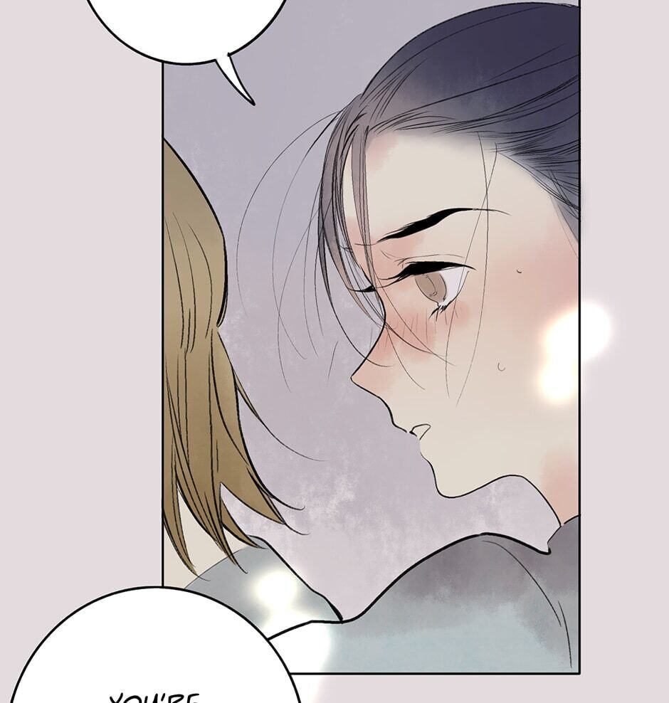 Read Yuanshan Qianlin chapter 21 image 6 on Lezhin