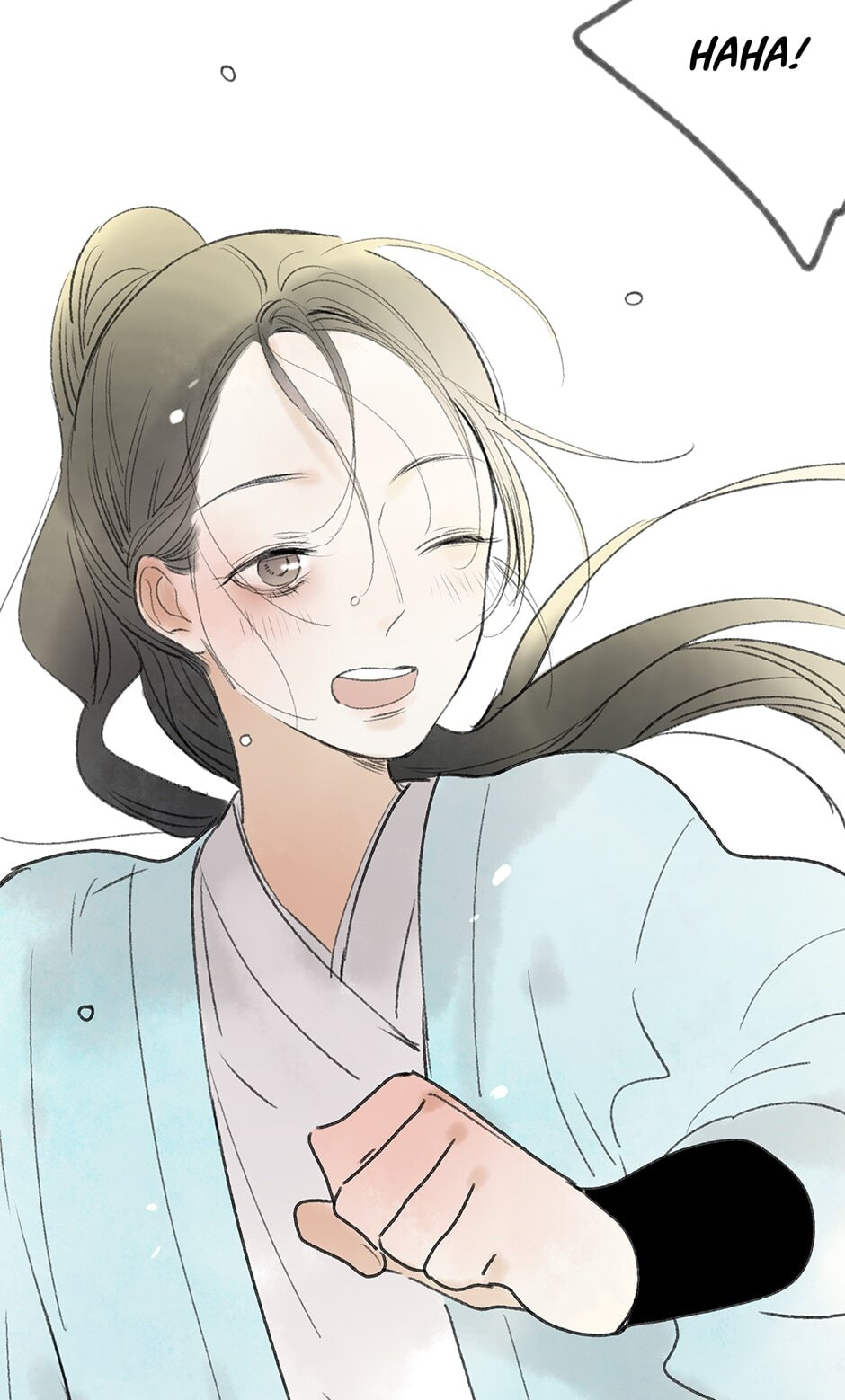 Read Yuanshan Qianlin chapter 21 image 60 on Lezhin