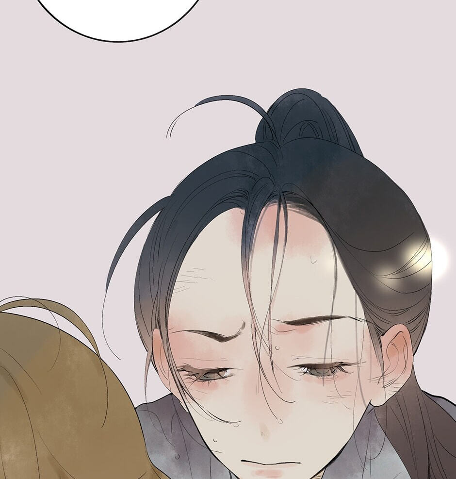 Read Yuanshan Qianlin chapter 21 image 9 on Lezhin