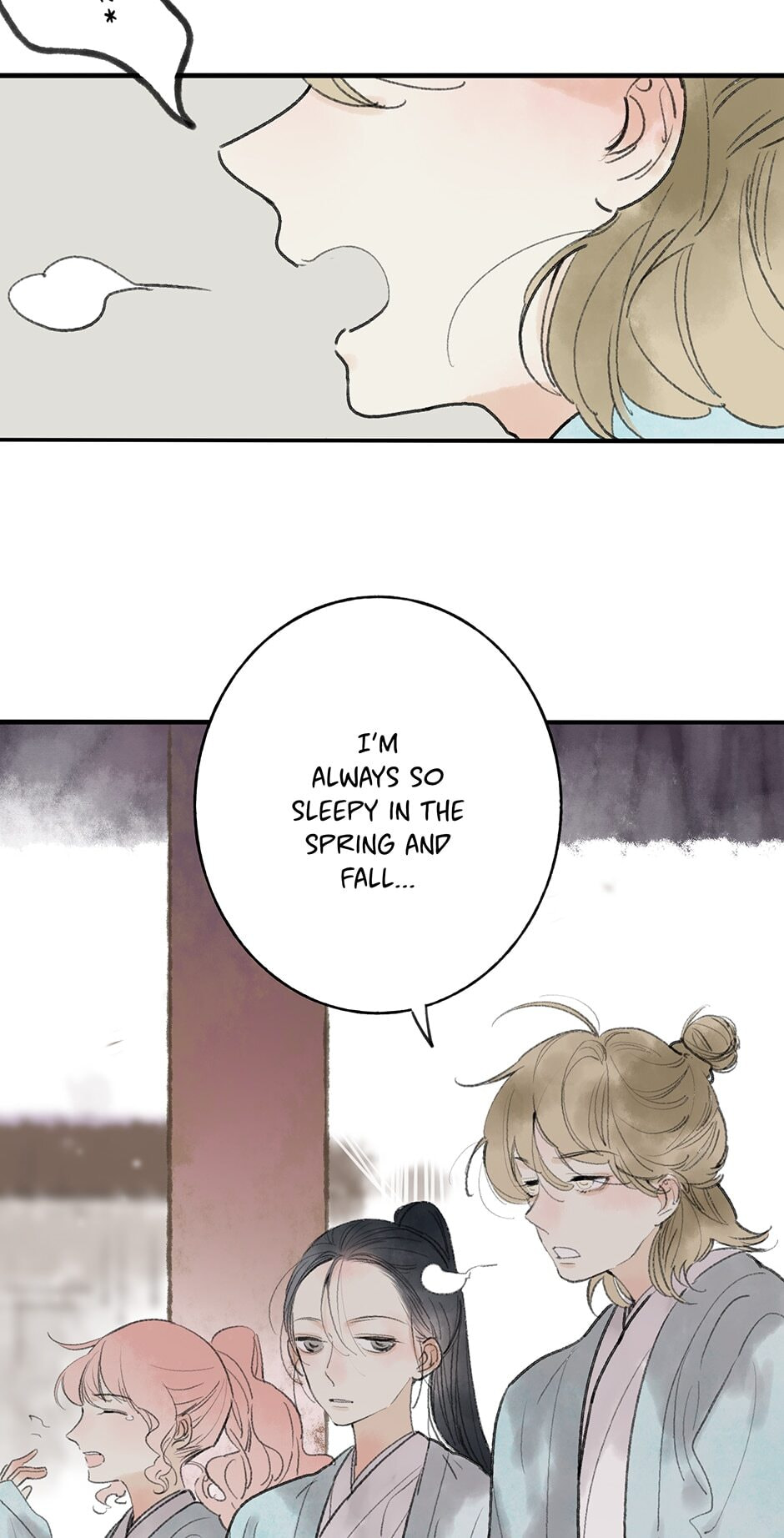 Read Yuanshan Qianlin chapter 22 image 1 on Lezhin