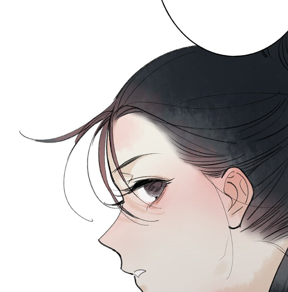 Read Yuanshan Qianlin chapter 22 image 11 on Lezhin