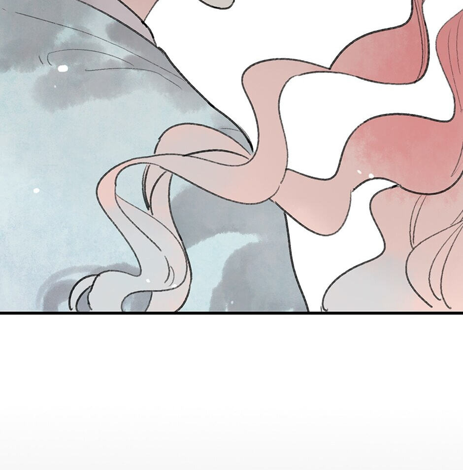 Read Yuanshan Qianlin chapter 22 image 16 on Lezhin