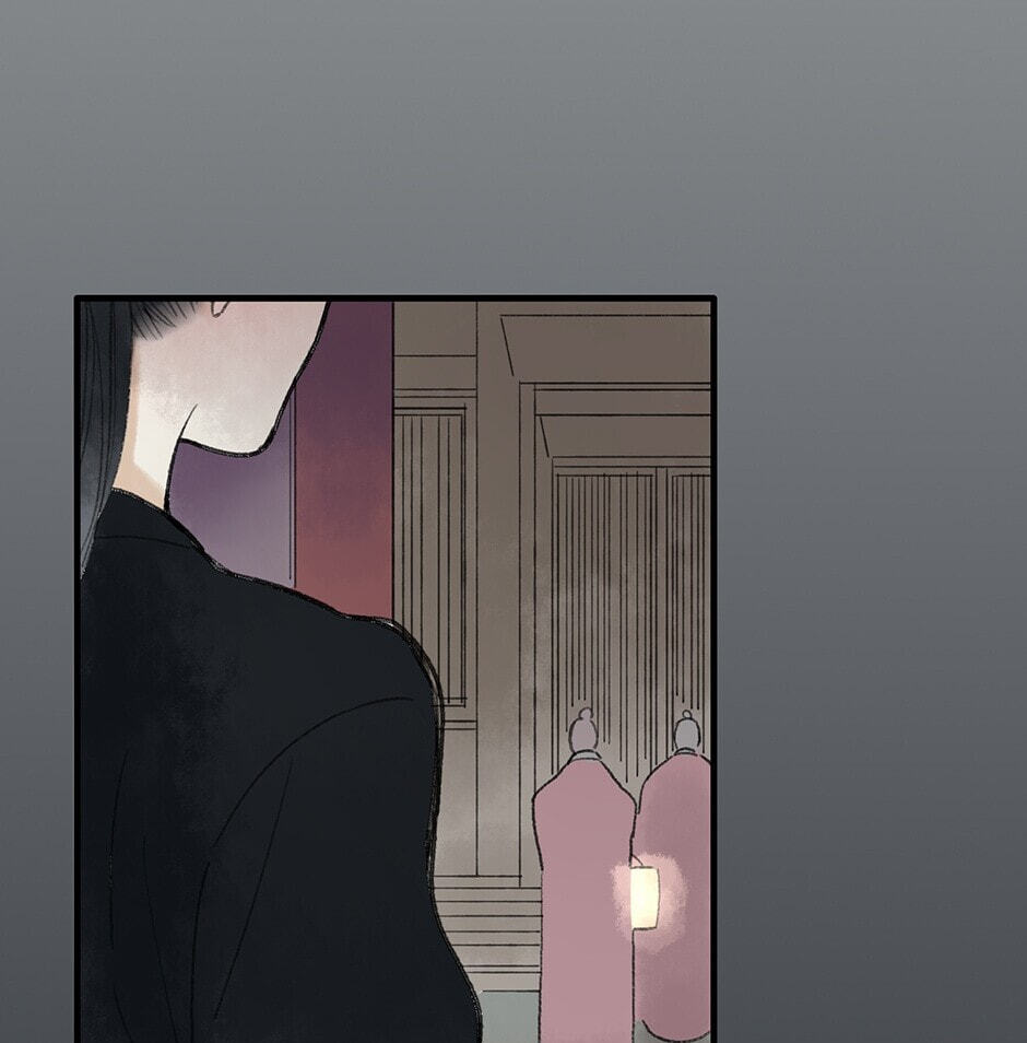 Read Yuanshan Qianlin chapter 22 image 19 on Lezhin