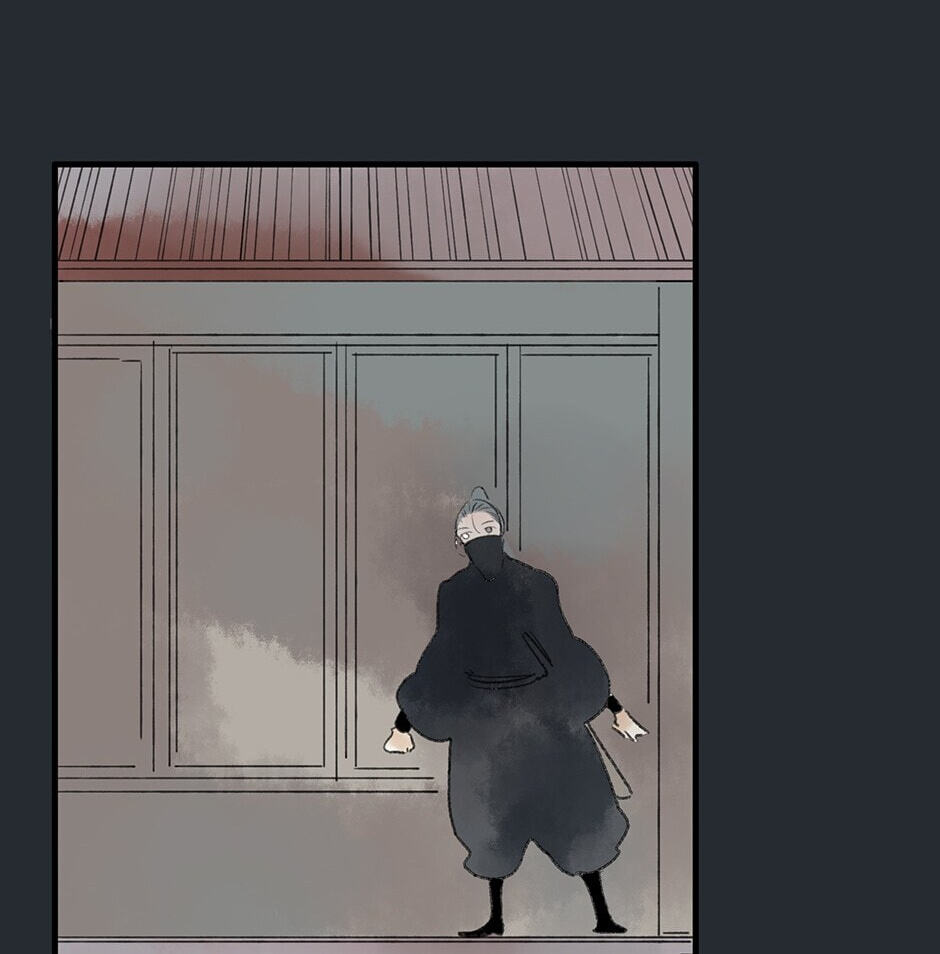 Read Yuanshan Qianlin chapter 22 image 22 on Lezhin