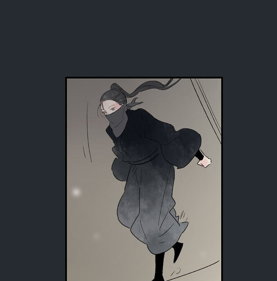 Read Yuanshan Qianlin chapter 22 image 25 on Lezhin