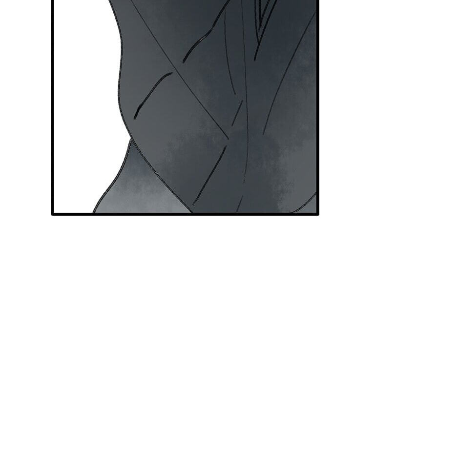 Read Yuanshan Qianlin chapter 22 image 34 on Lezhin