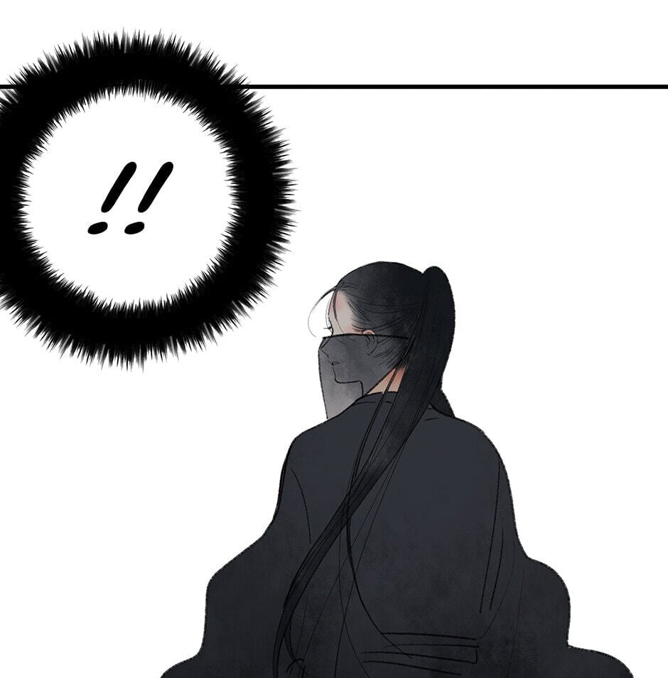 Read Yuanshan Qianlin chapter 22 image 35 on Lezhin