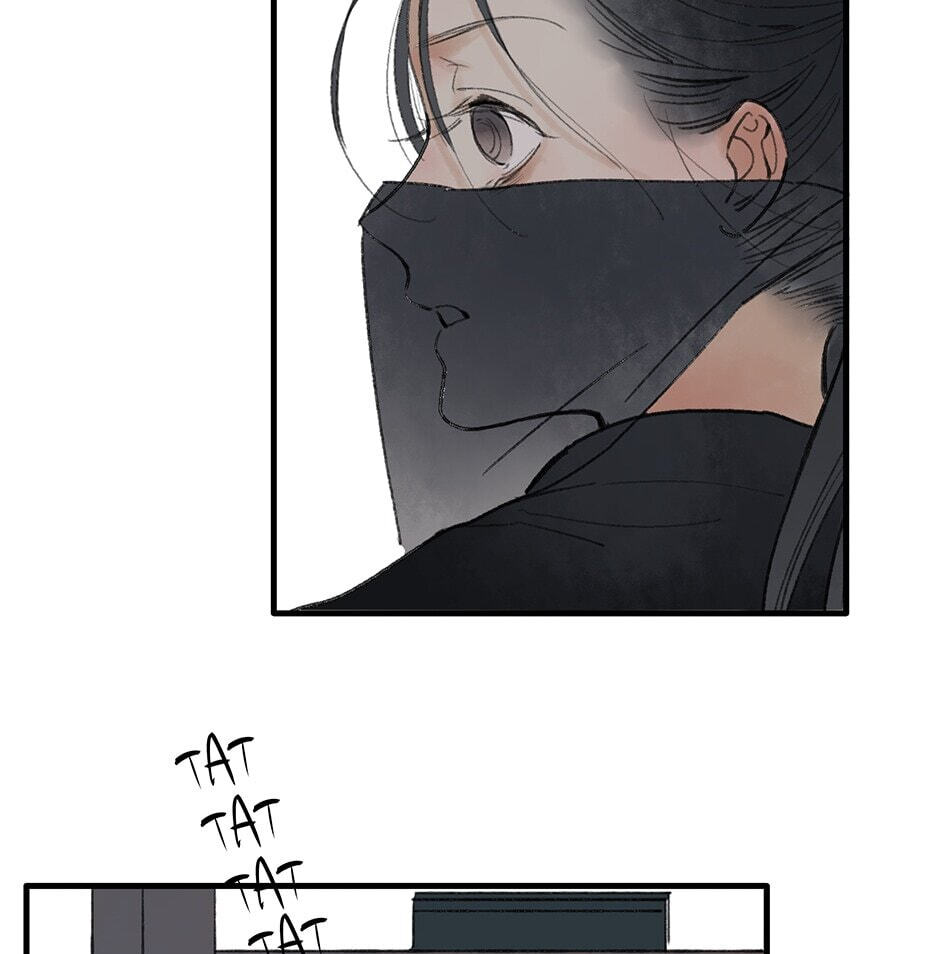 Read Yuanshan Qianlin chapter 22 image 37 on Lezhin