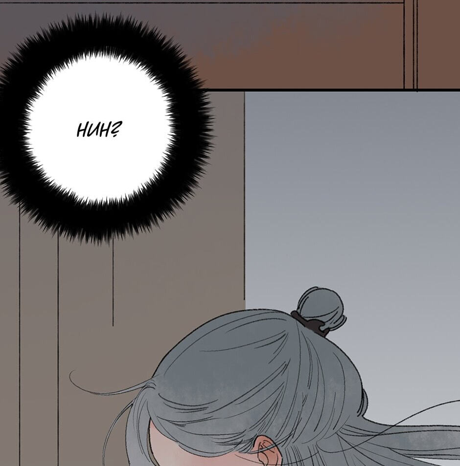 Read Yuanshan Qianlin chapter 22 image 40 on Lezhin
