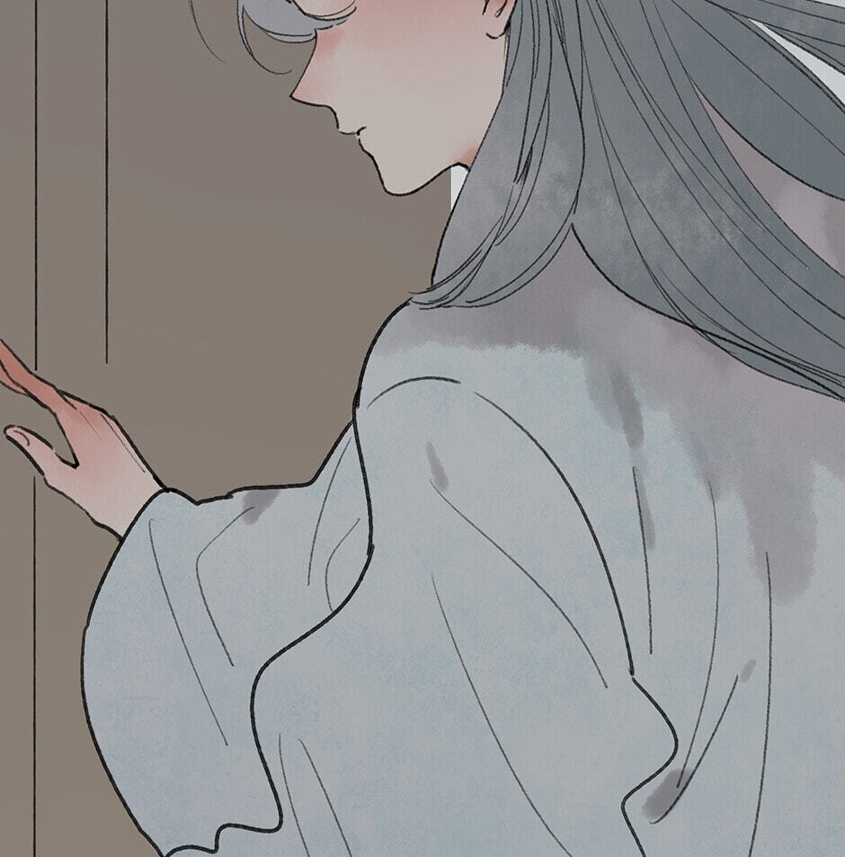 Read Yuanshan Qianlin chapter 22 image 41 on Lezhin