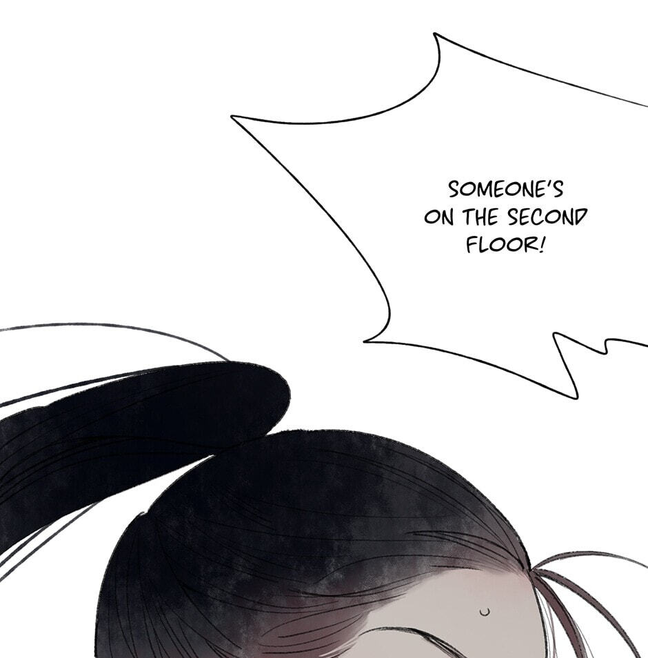 Read Yuanshan Qianlin chapter 22 image 45 on Lezhin