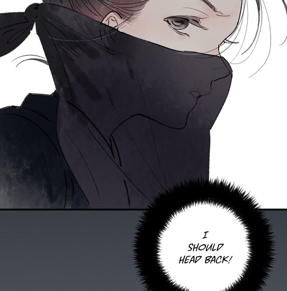 Read Yuanshan Qianlin chapter 22 image 46 on Lezhin