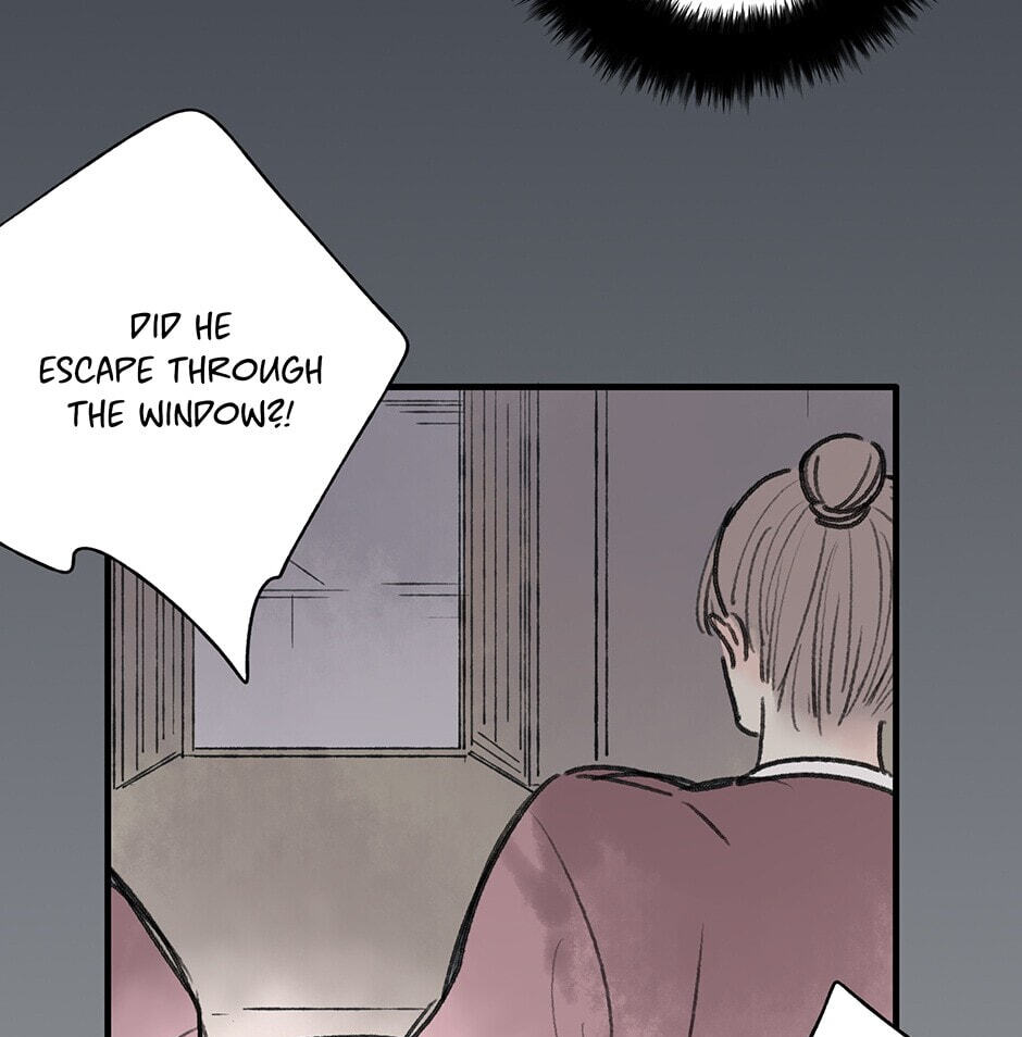 Read Yuanshan Qianlin chapter 22 image 47 on Lezhin