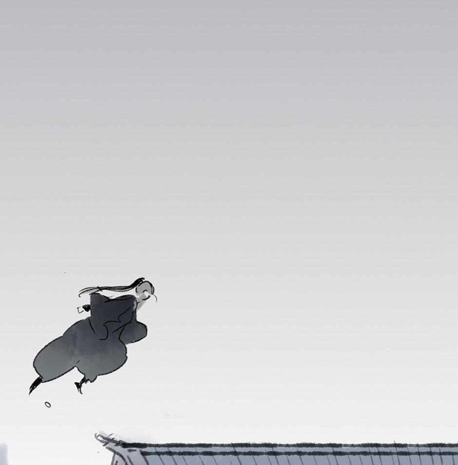 Read Yuanshan Qianlin chapter 22 image 49 on Lezhin