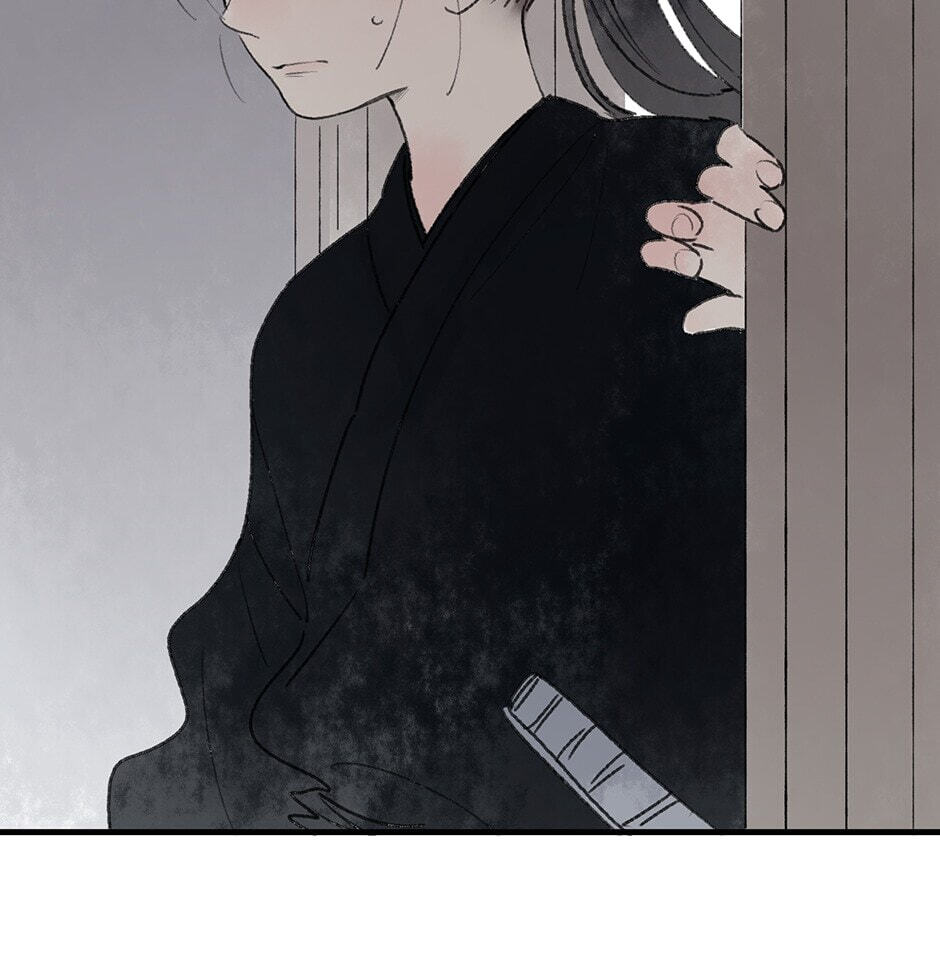 Read Yuanshan Qianlin chapter 22 image 53 on Lezhin