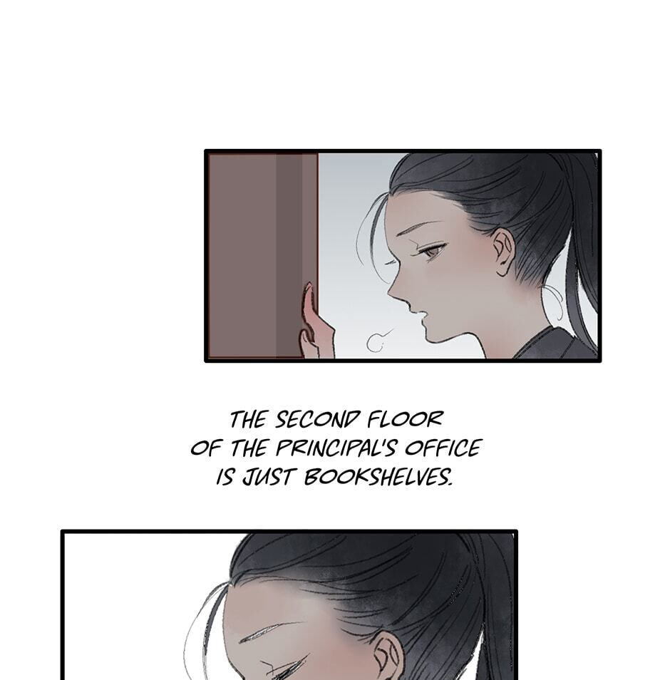 Read Yuanshan Qianlin chapter 22 image 55 on Lezhin