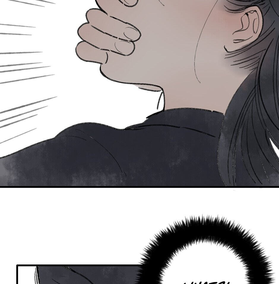 Read Yuanshan Qianlin chapter 22 image 57 on Lezhin