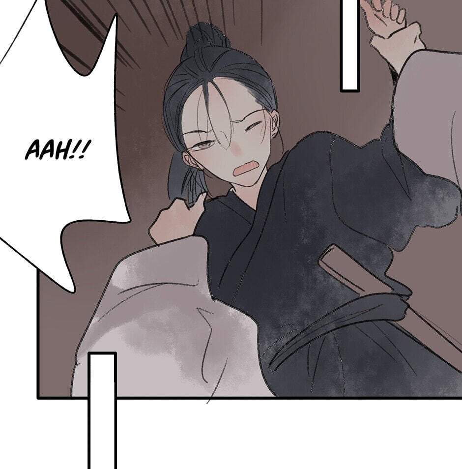 Read Yuanshan Qianlin chapter 22 image 59 on Lezhin