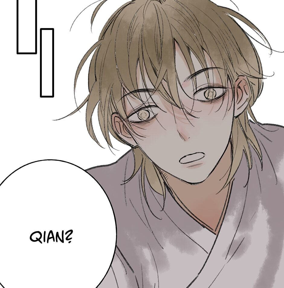 Read Yuanshan Qianlin chapter 22 image 61 on Lezhin