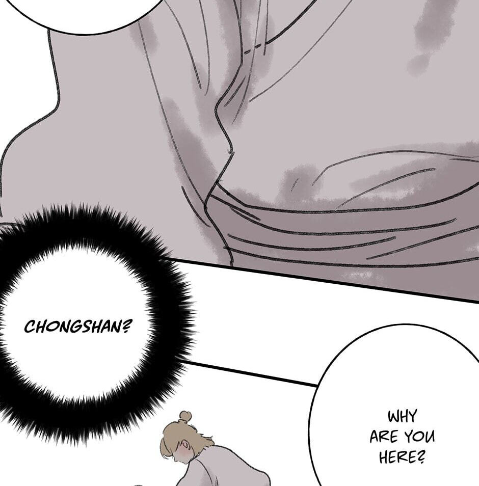 Read Yuanshan Qianlin chapter 22 image 62 on Lezhin