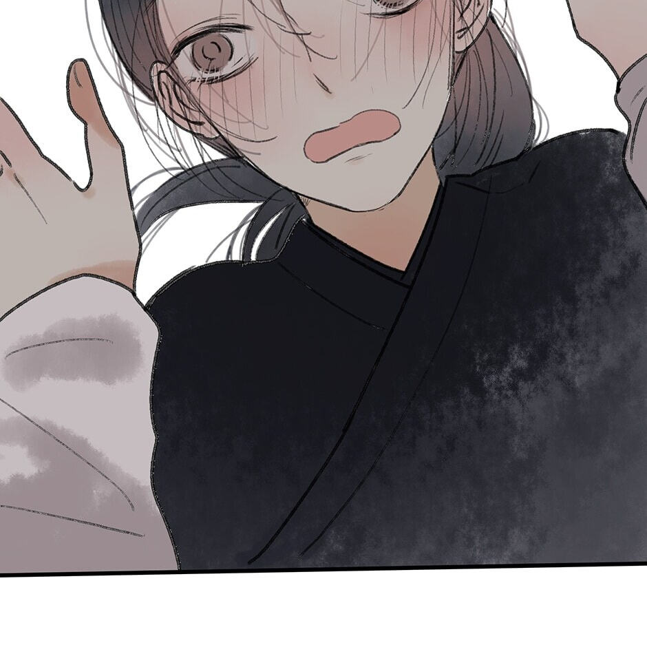 Read Yuanshan Qianlin chapter 22 image 64 on Lezhin