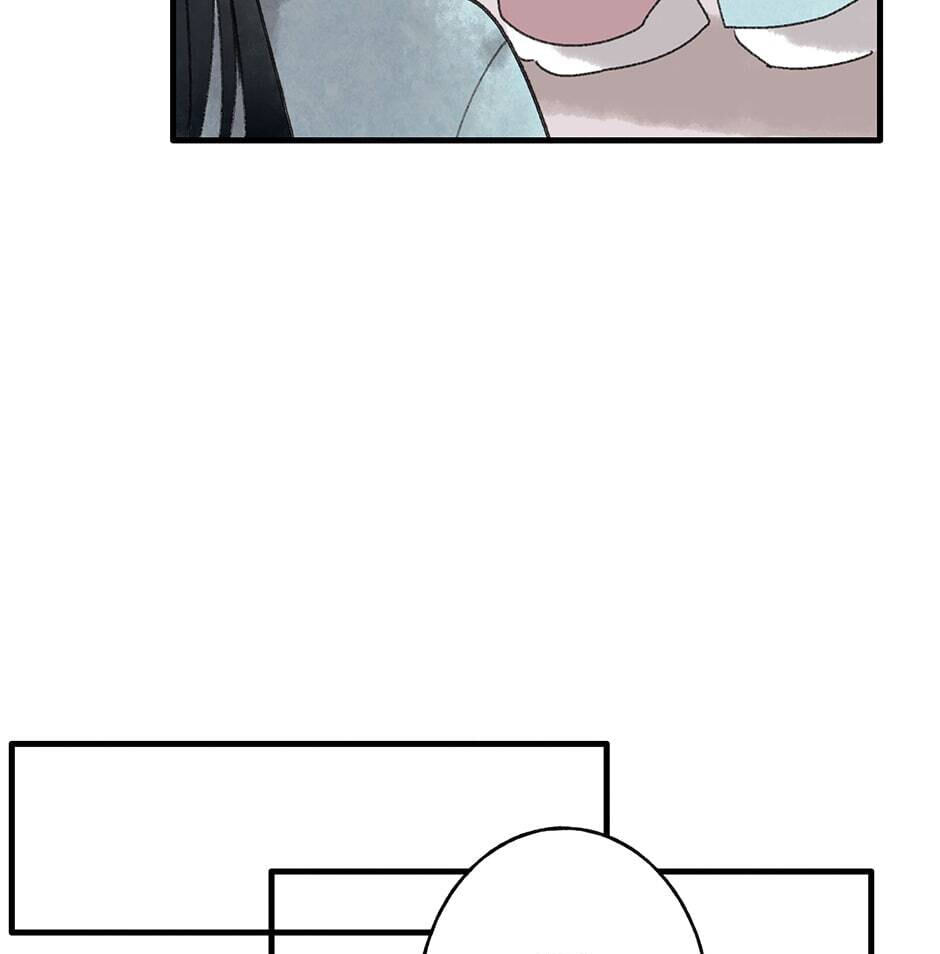 Read Yuanshan Qianlin chapter 22 image 7 on Lezhin