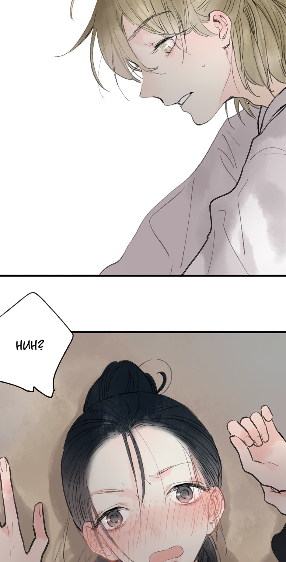 Read Yuanshan Qianlin chapter 23 image 1 on Lezhin